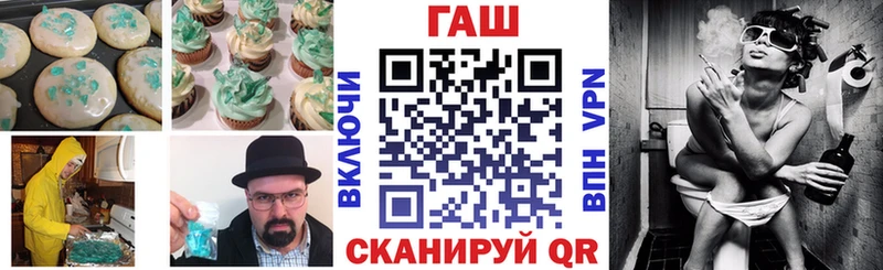 Canna-Cookies марихуана  Купить закладки  Ростов-на-Дону 