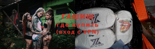 скорость mdpv Куйбышев