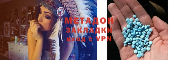 гашиш Кукмор