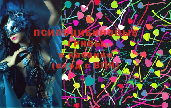 гашиш Кукмор