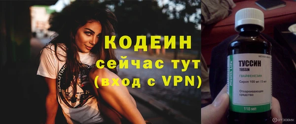 гашиш Кукмор