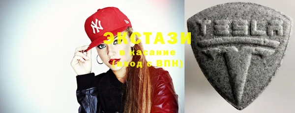 амф Кулебаки