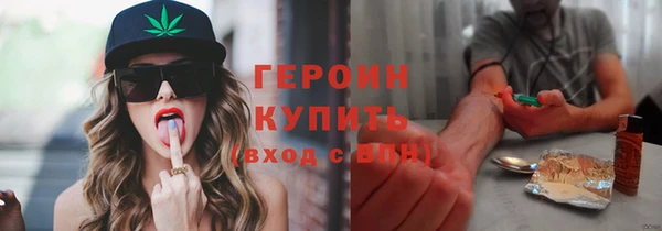 гашиш Кукмор