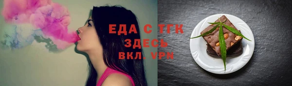 гашиш Кукмор