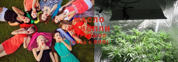 гашиш Кукмор