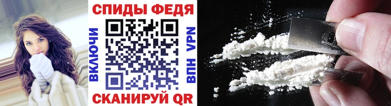 Купить  Ростов-на-Дону  Первитин Декстрометамфетамин 99.9% 
