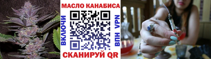 ТГК вейп с тгк  Купить  Ростов-на-Дону 